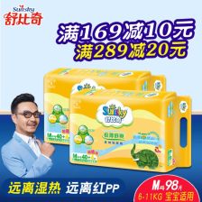 八大酷刑是什么
