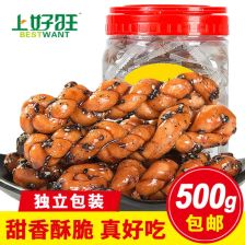 义乌小零食批发市场在哪