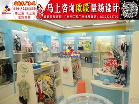 童鞋加盟店10大品牌有哪些