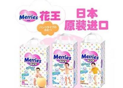 怎样联系尿不湿厂家代理
