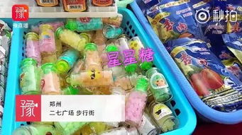 80后怀旧零食批发，80后怀旧小零食哪里进货