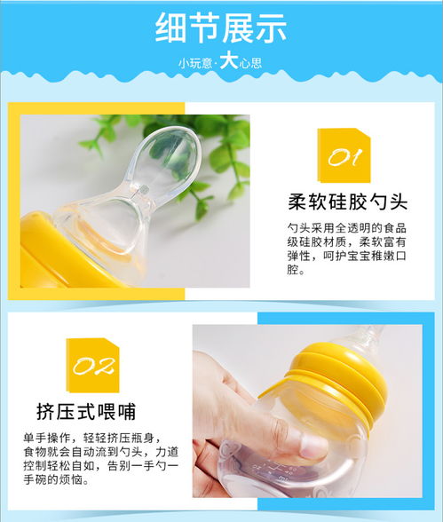 不同牌子奶瓶奶嘴通用吗，不同牌子奶瓶奶嘴一样吗