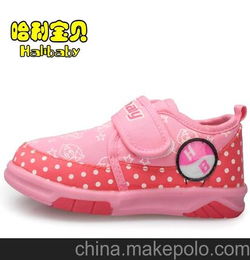 三岁童鞋品牌排行榜，小宝宝童鞋品牌