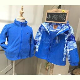 河北童装加盟童装冲锋衣多少钱，品牌童装批发加盟