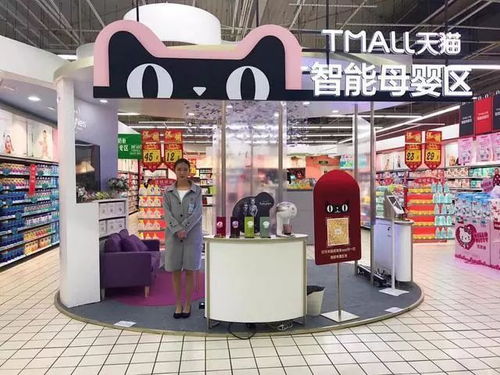 大润发母婴，大润发有母婴用品卖吗