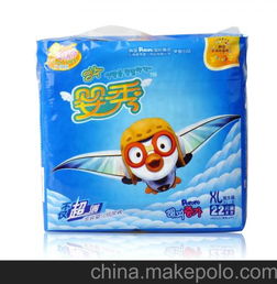 怎样联系尿不湿厂家代理