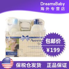 婴儿洗护用品哪个牌子的最好