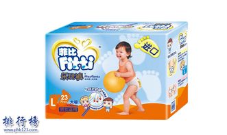 尿不湿品牌排行榜有哪些?