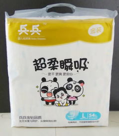 芯柔纸尿裤，萌爱芯纸尿裤厂家