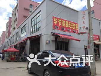 广州哪些地方有童鞋批发