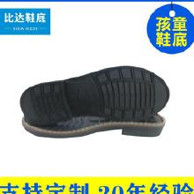沈阳有哪些批发市场