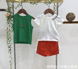 成都服装尾货批发市场在哪里
