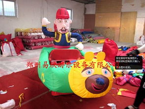 广州儿童游乐车厂家批发电话，广州哪里有儿童车批发