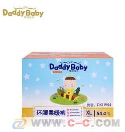 婴儿纸尿裤哪个牌子比较好