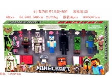 玩具批发在哪里进货