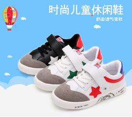 今昌童鞋源头厂家在哪里，永兴达童鞋生产厂家在哪里