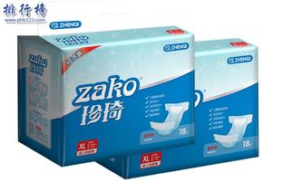 老年人尿不湿品牌，国内品牌尿不湿