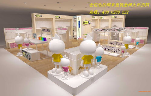 营运部下半年工作总结