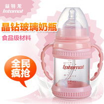 1688批发玻璃酒瓶，奶瓶批发价