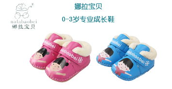 sooth是基诺浦的吗