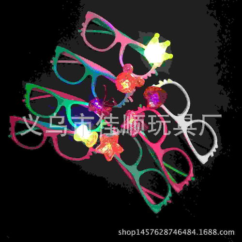 浙江发光玩具批发厂家电话，浙江光源玩具有限公司