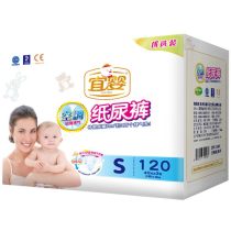 婴儿纸尿裤生产厂家，儿童纸尿裤厂家