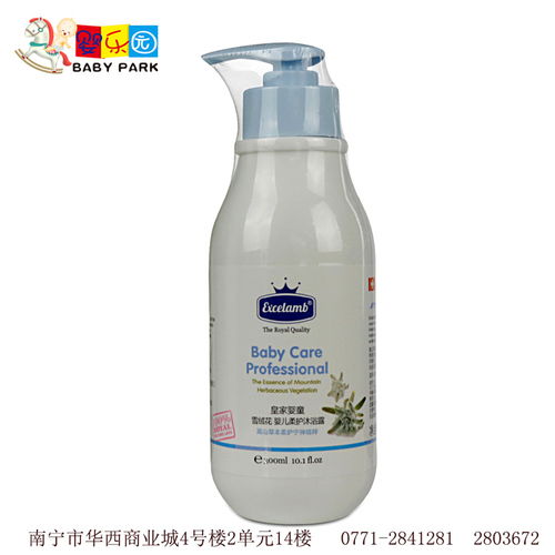 澳乐婴儿洗护用品怎么样啊，澳洲婴儿洗护用品推荐