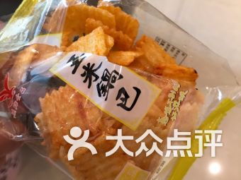 山寨小零食美食加盟费多少，好吃零食加盟