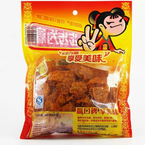 小零食店如何加盟