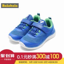 林州男童鞋子批发在哪里