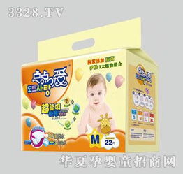 柔爱纸尿片怎么样