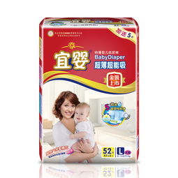 宜婴纸尿裤是什么品牌标志的，宜婴纸尿裤是哪个厂家生产的