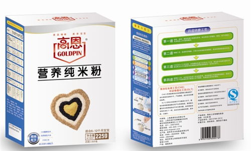 开个婴幼儿手工辅食店微商代理怎么加盟