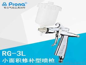 商用玩具配件批发厂家，高端玩具批发