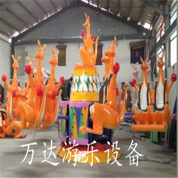 儿童游乐设备厂家直供价格多少，新款儿童游乐设备价格