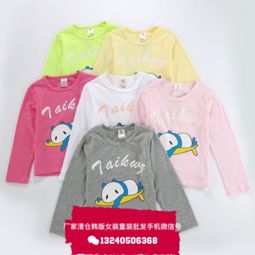 济南哪有专门批发大童装和青少年装的