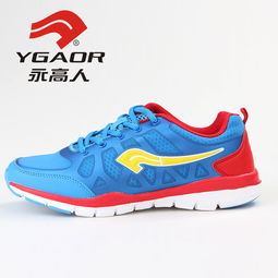 儿童穿什么牌子的鞋好?