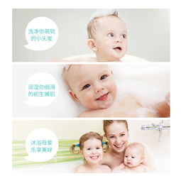 兔头妈妈洗护二合一怎么样，兔头妈妈洗护安全吗