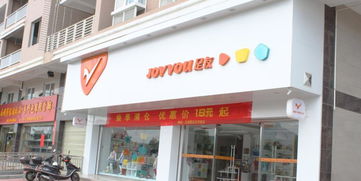 贵州省童鞋加盟店有哪些，贵阳童话村童鞋加盟电话