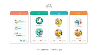 十岁儿童鞋子哪个牌子好