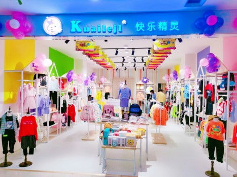 海底小精灵童鞋是哪里的品牌