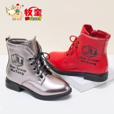 牧童鞋夏天鞋是不是在打拆