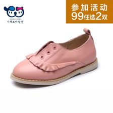 巴布豆童鞋到底是哪里产的?福建泉州?浙江温州?为什么都有工厂?_百度知 