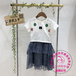 湖州布料尾货批发市场在哪里
