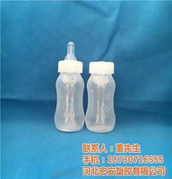 西安无菌奶瓶厂家电话，牛奶无菌包装盒厂家