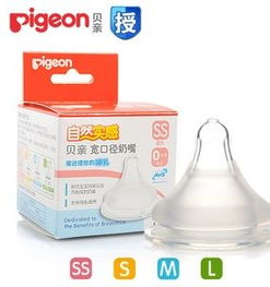 贝亲和强生婴儿护肤品哪个好