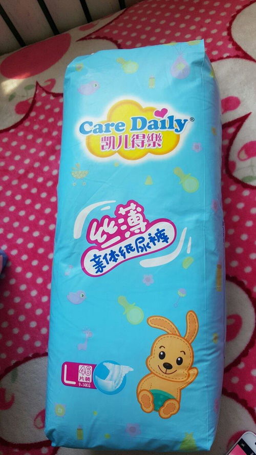 尿不湿凯儿得乐产品好吗，凯乐得乐纸尿裤代理