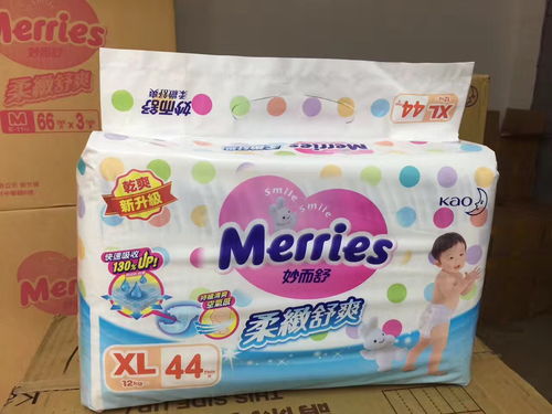 西安哪有批日用品的批发市场呀?纸尿裤和卫生巾那些