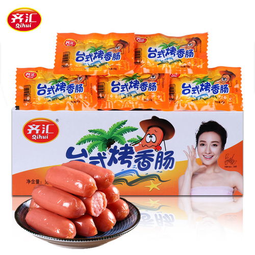 批发特价小零食在哪里，便宜小零食批发