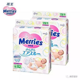 要代理尿不湿好不好吗?代理价格怎么样吗